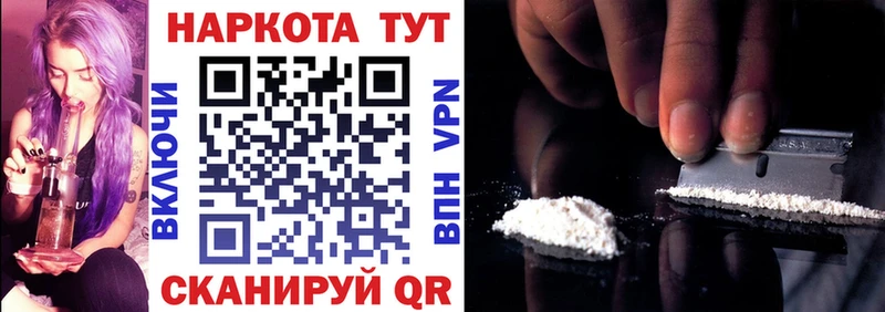 Сколько стоит Алексин Cocaine МАРИХУАНА Codein ГАШИШ Мефедрон
