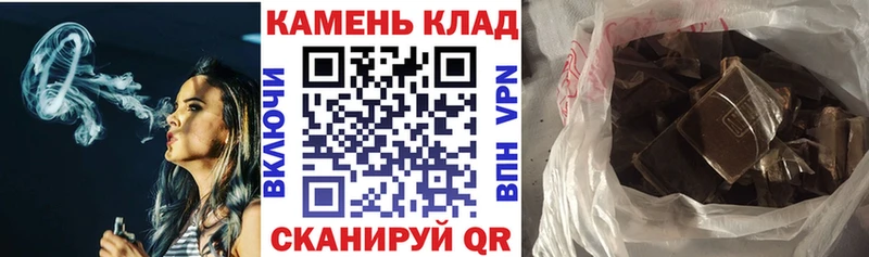 blacksprut онион  купить закладку  Алексин  ГАШ AMNESIA HAZE 
