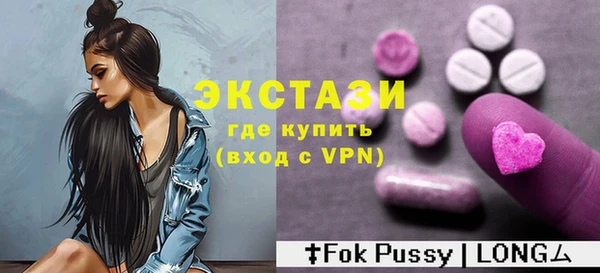 кокаин колумбия Алексин