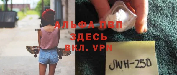 марихуана Алексеевка