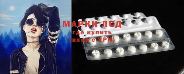 марихуана Алексеевка
