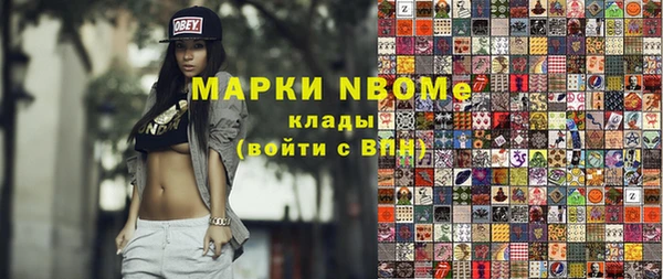 кокаин колумбия Алексин