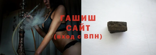 амфетамин Алзамай
