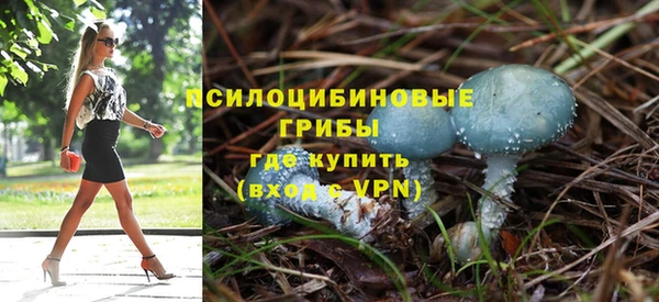 амфетамин Алзамай