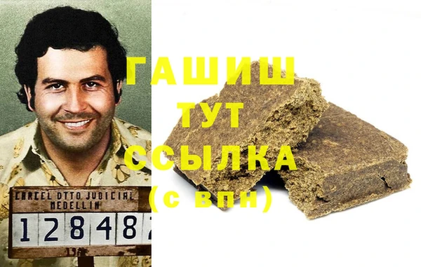 кокаин колумбия Алексин