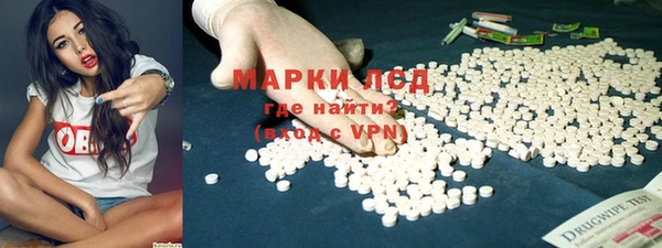 кокаин колумбия Алексин