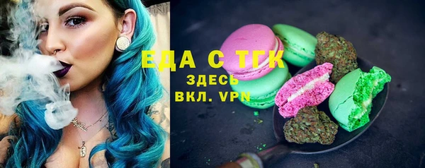 марихуана Алексеевка