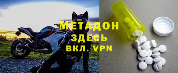 кокаин колумбия Алексин