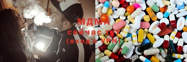 кокаин колумбия Алексин