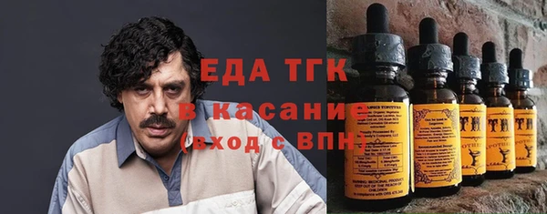 кокаин колумбия Алексин