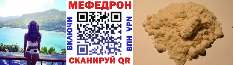 kraken ссылки  Алексин  МЕФ 4 MMC 