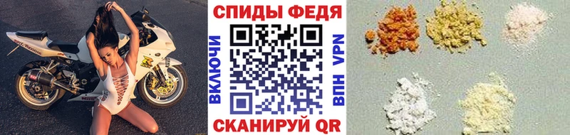 Первитин кристалл Алексин